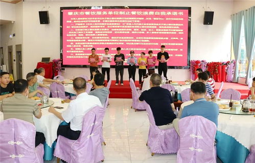 全國(guó)文明聯(lián)盟廣東站 嶺南文明網(wǎng)