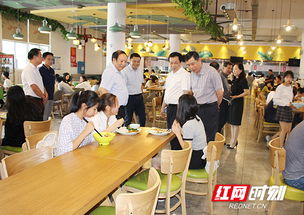 不忘初心 牢記使命 ∣湖南理工學(xué)院 以主題教育為契機(jī)推動學(xué)校高質(zhì)量發(fā)展