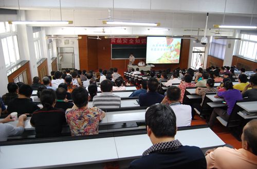 中國(guó)石油大學(xué)后勤管理處