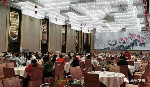 部門動(dòng)態(tài) 江門恩平市人民政府門戶網(wǎng)站