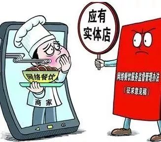 新疆人速看 2018年新規,條條都和你的生活息息相關