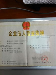 吳江紅帽子飲食管理服務(wù) 專業(yè)餐飲解決方案圖冊(cè)