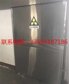 杭州防輻射鉛板與鉛屏風市場動態及選購指南